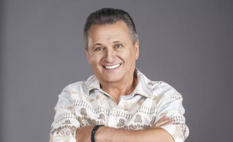 Nea Mărin