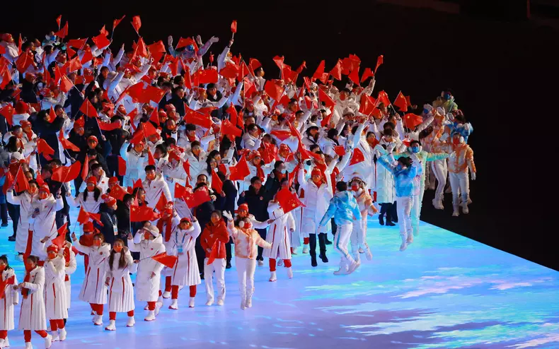 Closing Ceremony - Beijing 2022 Olympic Games
