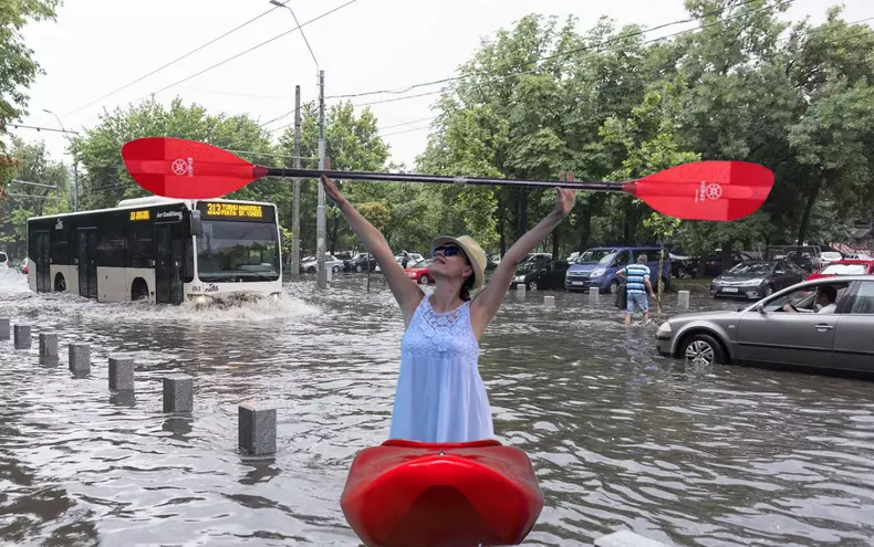 firea 1