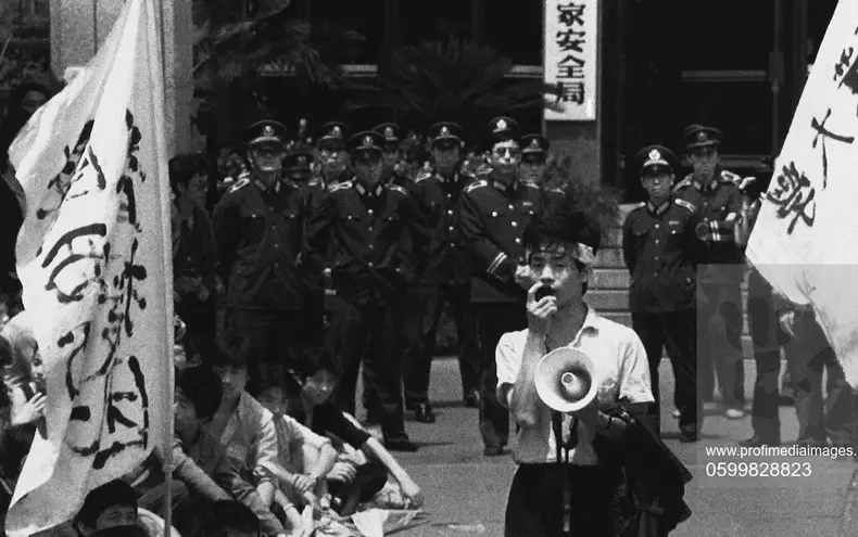 Beijing Student Protest 1989