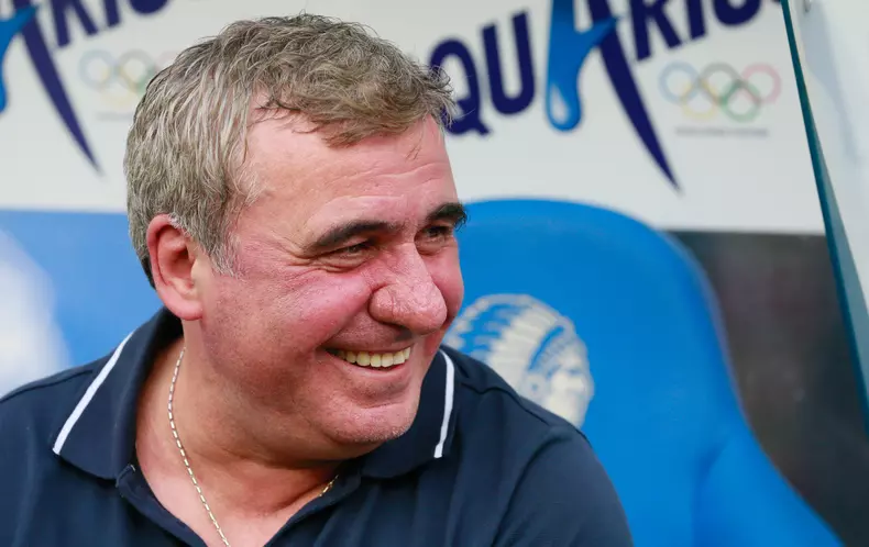 KAA Gent vs FC Viitorul