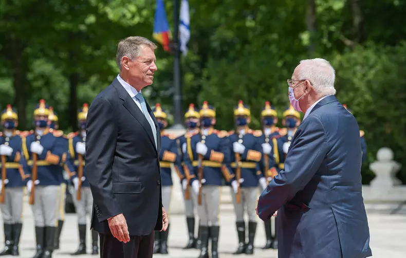 Foto: Administrația Prezidențială