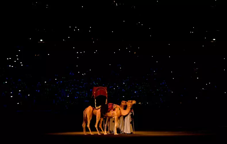 FIFA World Cup 2022 - Group A Qatar vs Ecuador