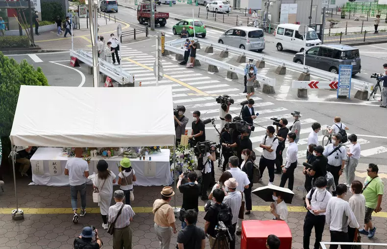 Japan's Ex-PM Shinzo Abe shot dead