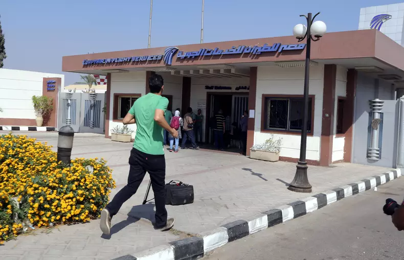 EgyptAir Flight MS804 disappears from radar while en route from Paris to Cairo, airline says