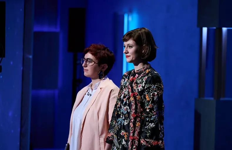 Ada Gales si Aureliana Popa - Imperiul Leilor