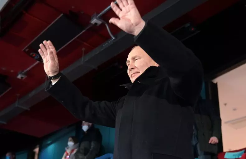 Opening Ceremony - Beijing 2022 Olympic Games