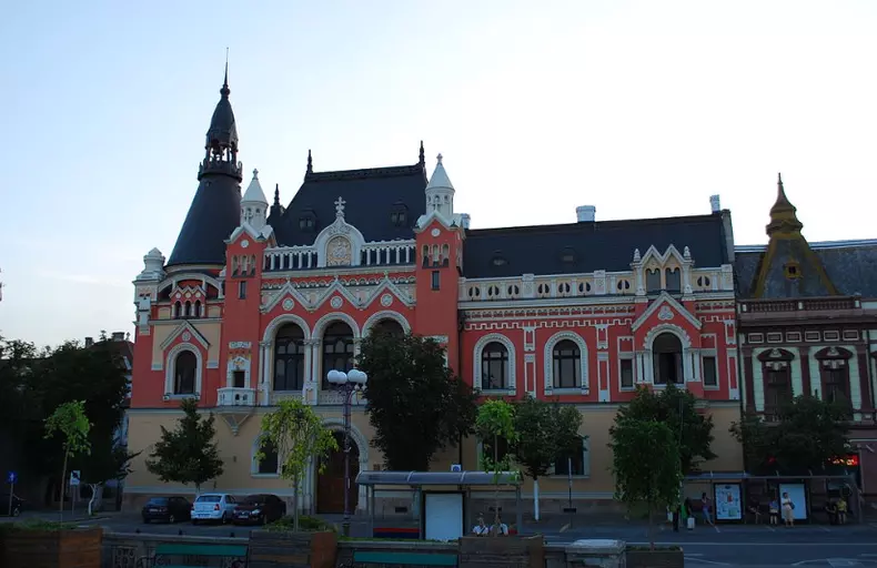 palatul episcopal din Oradea
