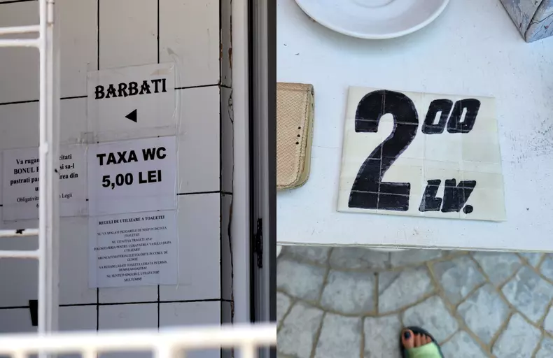 Pret intrare WC Romania vs Bulgaria