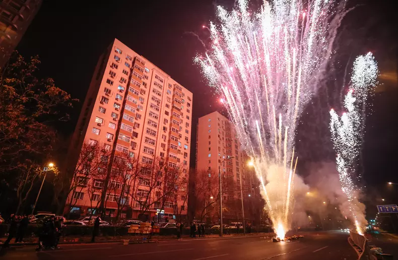 Anul nou chinezesc