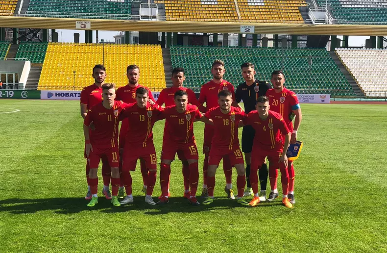 România U19