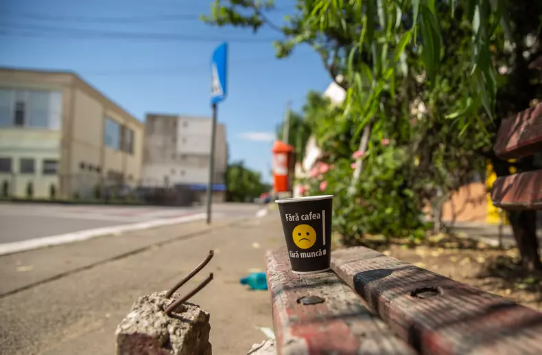 cartierul Poștă, Buzău