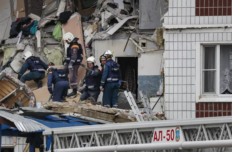 A gas explosion at a nine-storey residential building in Noginsk