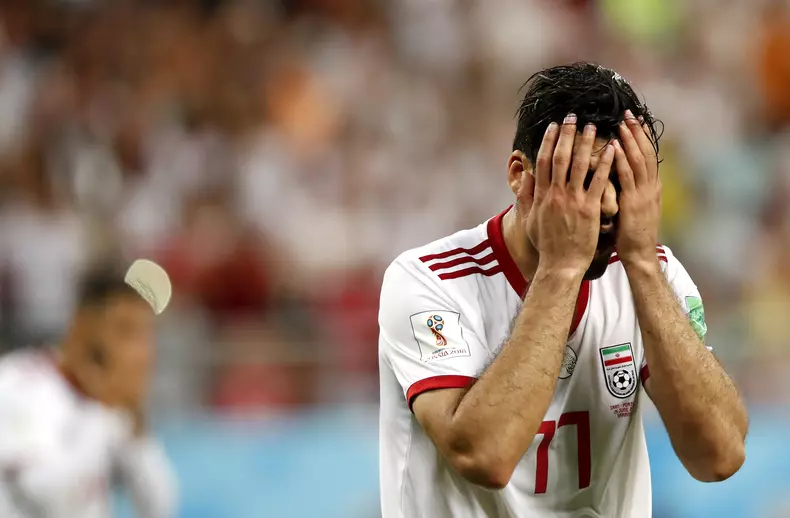 Group B Iran vs Portugal