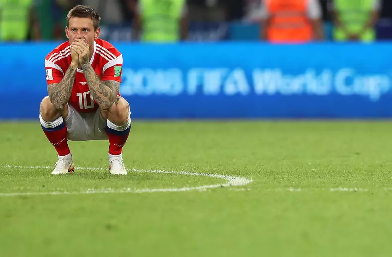 Quarter Final Russia vs Croatia