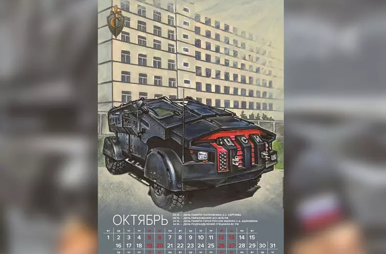 putin10