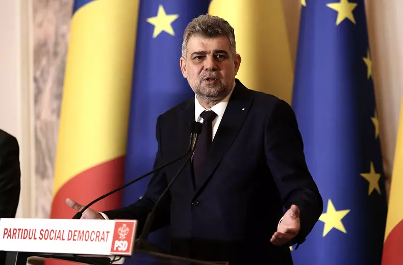 Foto: Dumitru Angelescu / Libertatea