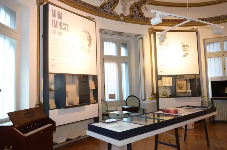 Muzeul Literaturii Române