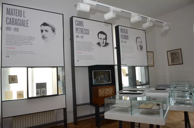 Muzeul Literaturii Române