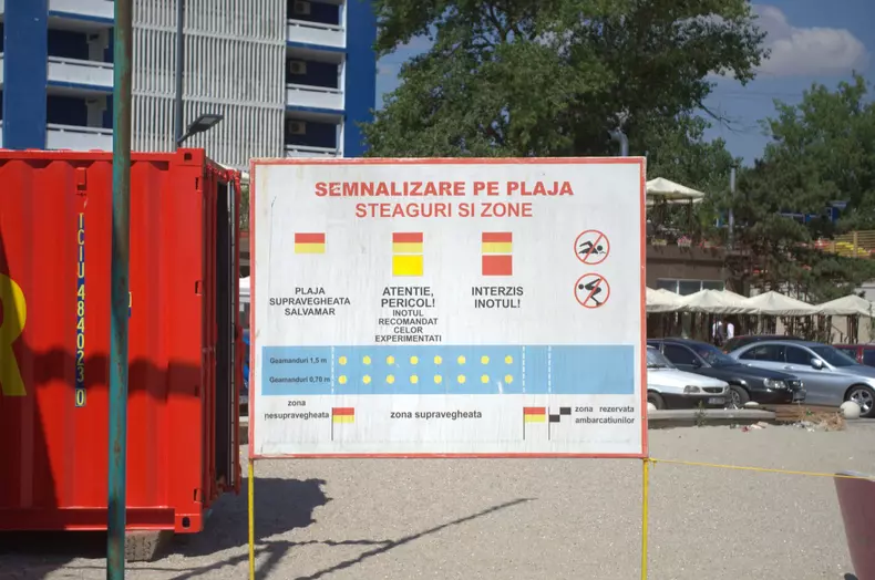 SKP_5761.NEF_1584x1050