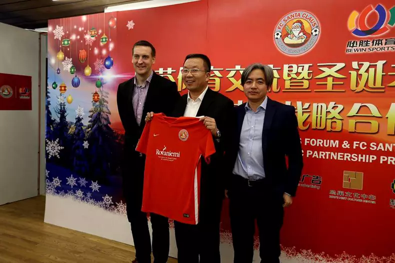 12646964_1092281630812725_2209986541819448377_n