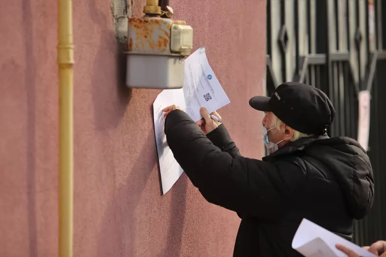 formularele vacin vaccinare (2)