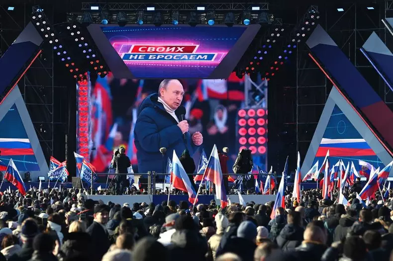 Concert marking the 8th anniversary of Crimea's reunification with Russia