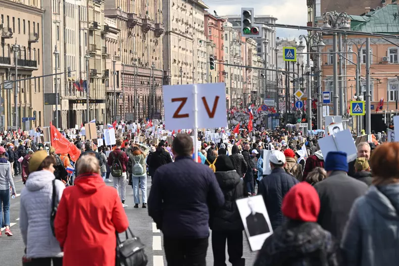 Russia WWII Immortal Regiment March