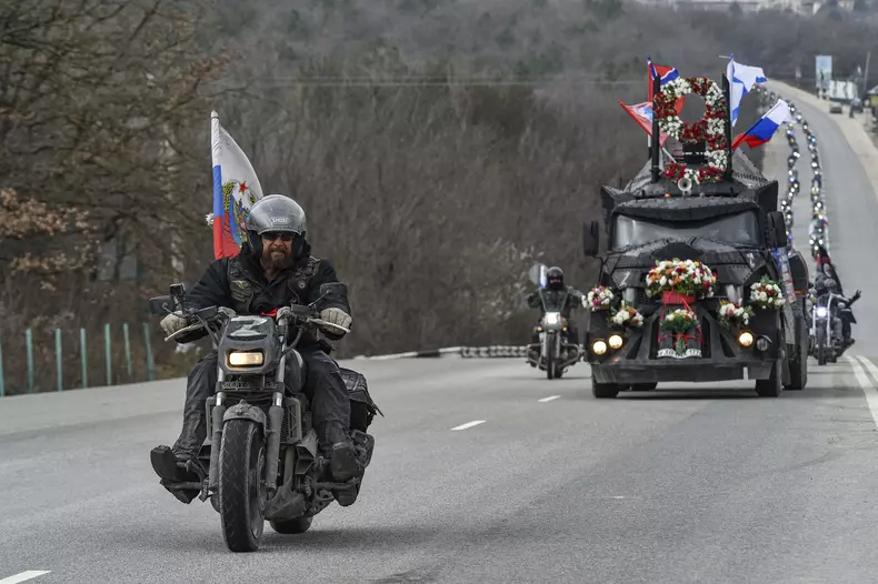 Ninth anniversary of Russia's annexation of Crimea