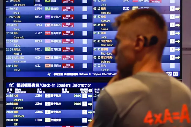 Typhoon Gaemi to landfall in Taiwan