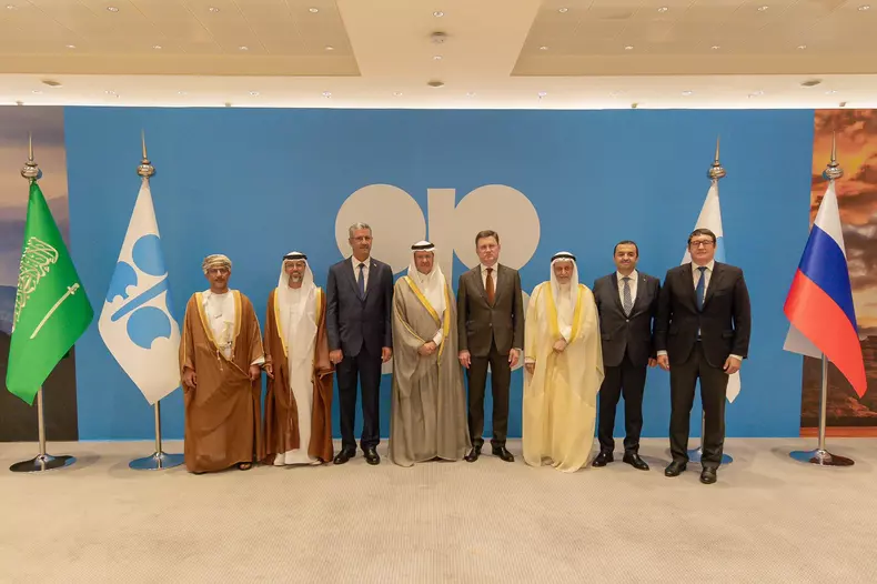 37th OPEC+ ministerial meeting in Riyadh