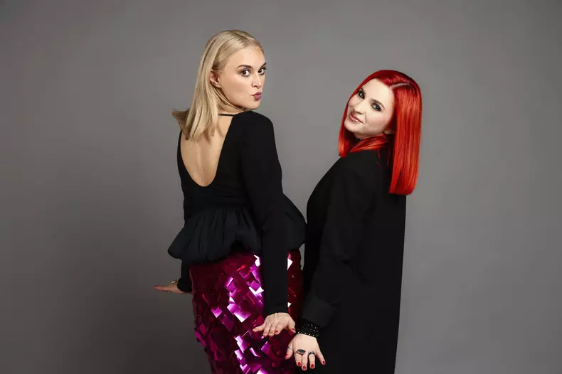 Bianca și Cristina