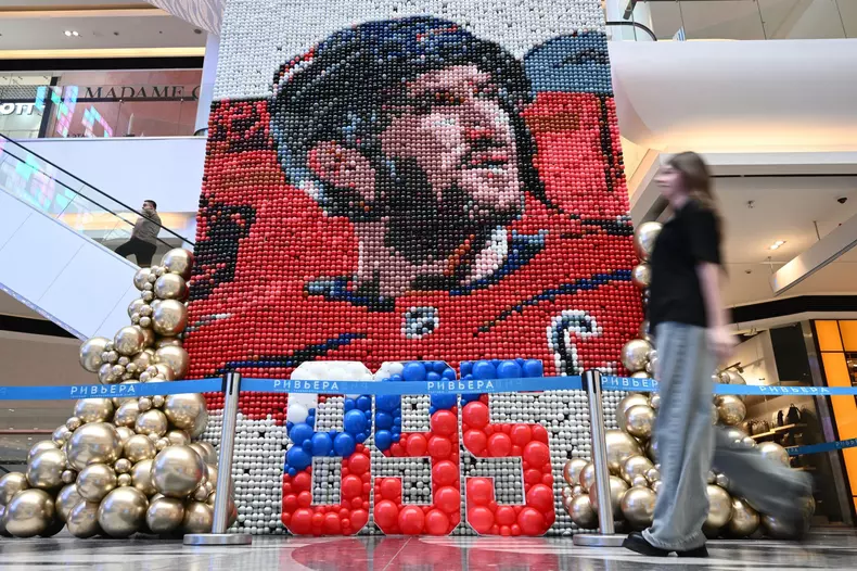 Russia Ice Hockey Ovechkin NHL Career Goal Record