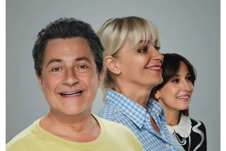 Afis Pro tv lanasre dup 30 de ani