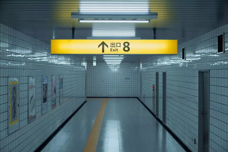 the-exit-8-739522l-1600x1200-n-e80407ae