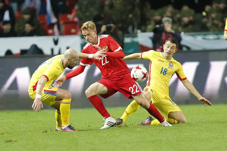 Rusia - România 1-0