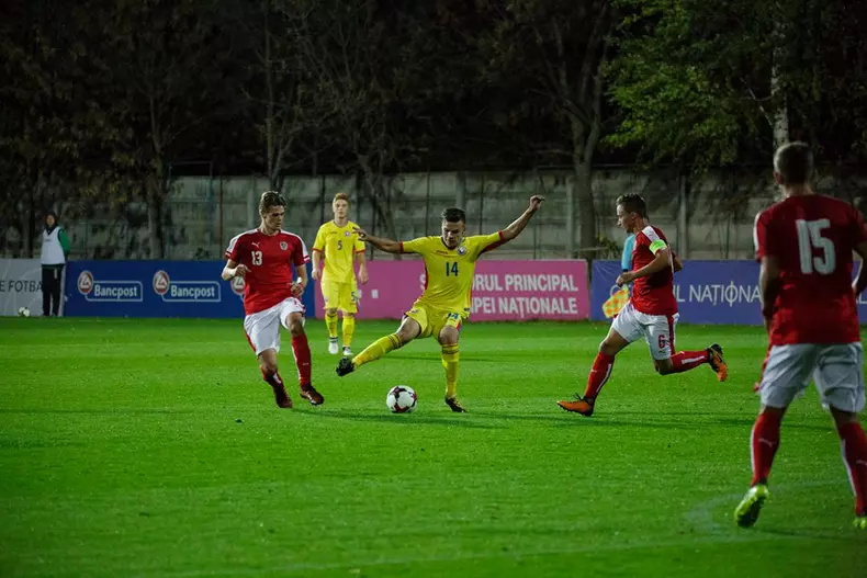 Romania U17 - Austria U17 0-1