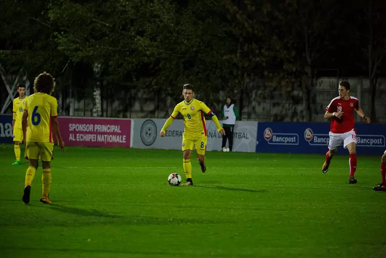 Romania U17 - Austria U17 0-1