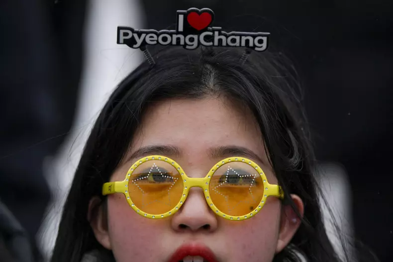 PyeongChang 2018 Olympic Games