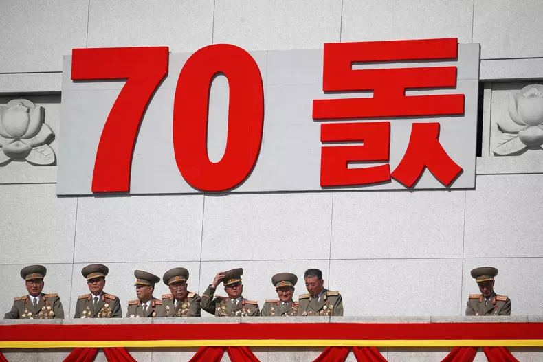 North Korea National Day and 70th anniversary of its Foundation parade