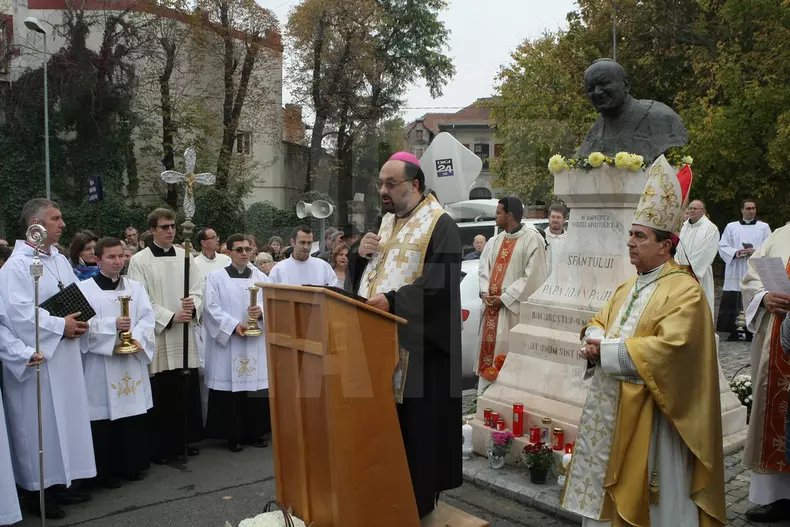 7C4U1806