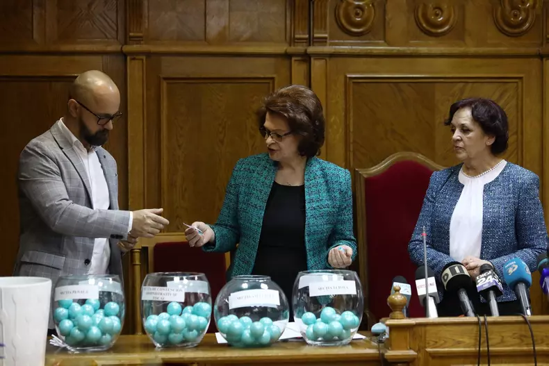 Cristina Tarcea-ICCJ4