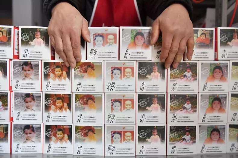 Chinese liquor maker prints nearly 115,000 baijiu boxes with info of missing children