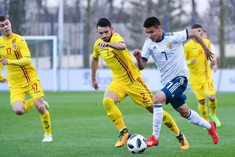 România U19