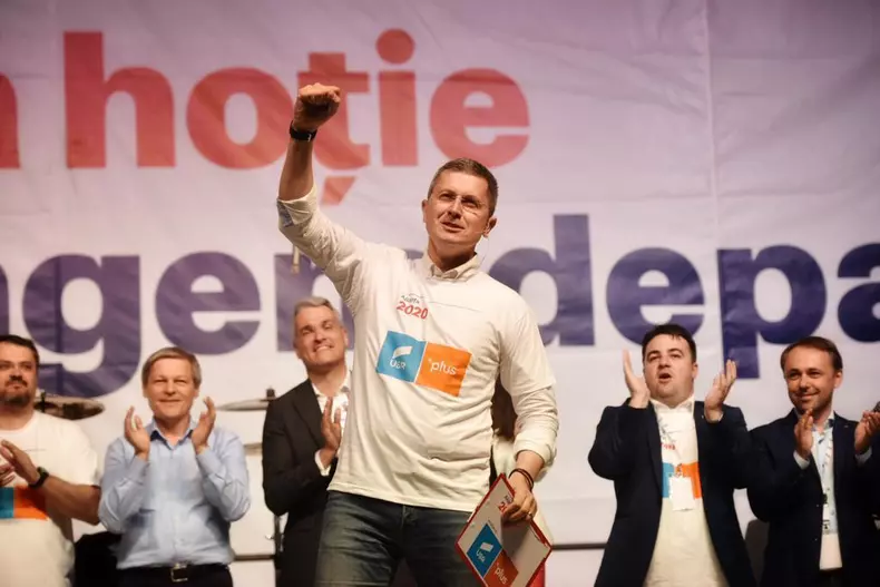 usr plus timisoara 3