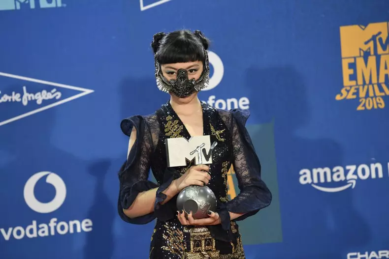Press Room des MTV European Music Awards 2019 (MTV EMA's) au "FIBES Conference and Exhibition Centre" à Séville en Espagne