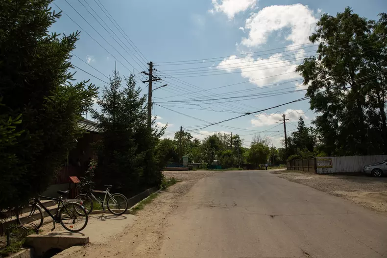Pogonești