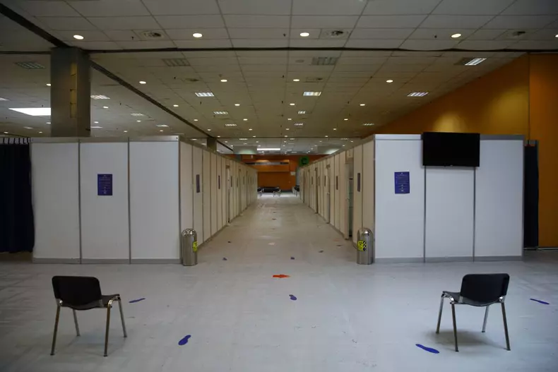 centru vaccinare romexpo