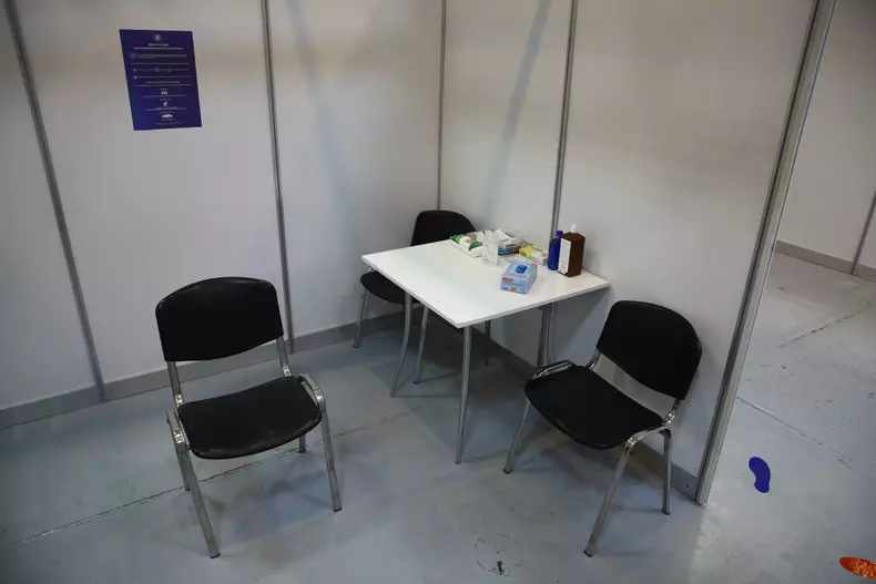 centru vaccinare romexpo