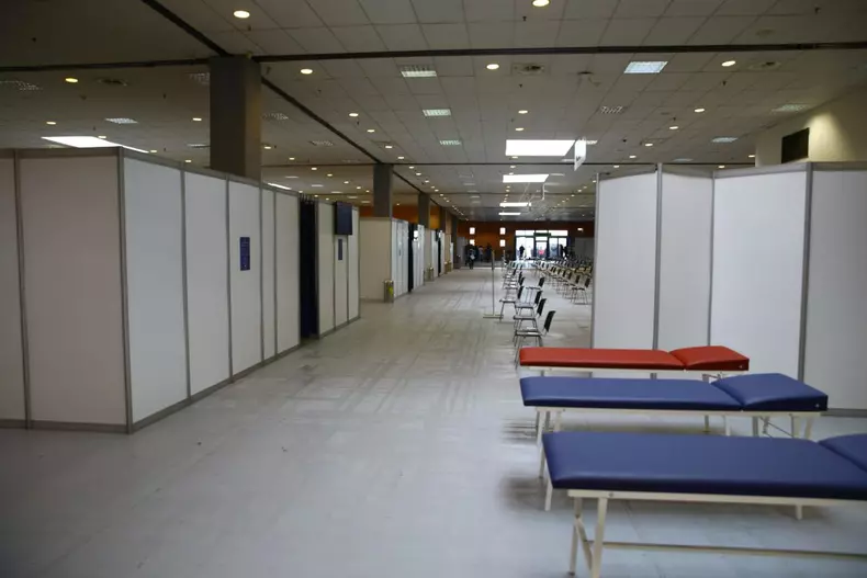 centru vaccinare romexpo